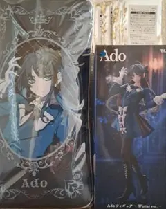 Ado ラウンドワン 限定 フィギュア winter ver 2体セット - メルカリ