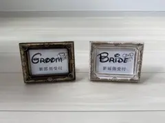 結婚式　受付サイン　ディズニー