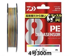 Item thumbnail for item 2c0156f2-9103-4cbf-845d-9ec9c683277d