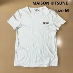 MAISON KITSUNE ダブルフォックス　Tシャツ　白　Mのサムネイル