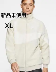 NIKE スウッシュ フルジップ リバーシブル ボアジャケット