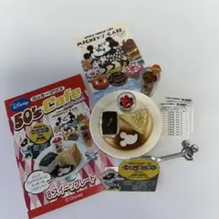 Item thumbnail for item bcb5edbd-fbd6-4c1d-8dc3-1eff3f538202