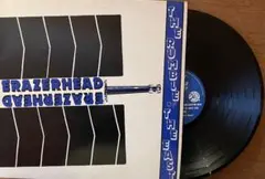 ERAZERHEAD - The Rumble Of The East パンク