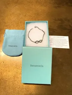 Tiffany & Co. インフィニティ ブレスレット 付属品完備 美品