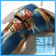 ★美品★ ダンヒル dunhill の最高級シルク 100%ネクタイ