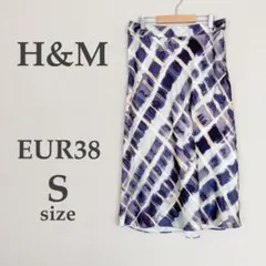 H&M エイチアンドエム　スカート　ぼかし　水彩画　青　爽やか　S オフィス