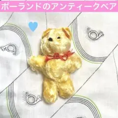 2026年最新】蚤の市 アンティークぬいぐるみの人気アイテム - メルカリ