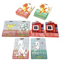【当時物・大量】ポケモン カードダス 赤・緑 まとめ売り キラ ミュウツー等 当時物・大量】ポケモン カードダス 赤・緑 まとめ売り キラ