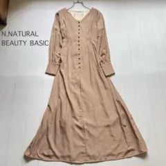 N.NATURAL BEAUTY BASIC フロントクルミボタンワンピース　M