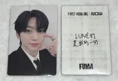 &TEAM FUMA 月狼 yzy 1.0 一直娱 中華ヨントン - メルカリ