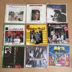 2026年最新】EPレコードまとめ売りの人気アイテム - メルカリ