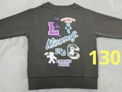 マインクラフト マイクラ エンダーマン クリーパー トレーナー 130 カーキ