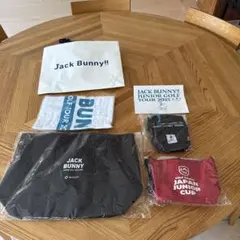 Jack Bunny!! ジュニアゴルフツアーセット