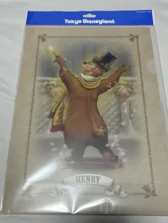 カントリーベアシアター ジングルベルジャンボリー