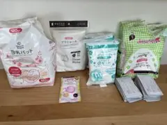 産前準備　母乳パッド　清浄綿