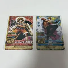 A137】ワンピーベリーマッチダブル ルフィ ゴムゴムの巨人のJET砲弾