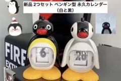 Item thumbnail for item 66f51da4-da9d-4f96-81b3-15997038333e