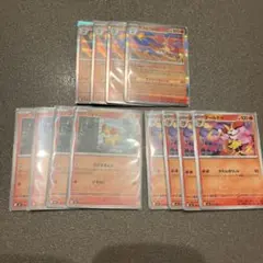 ニンジャスピナー まとめ売り