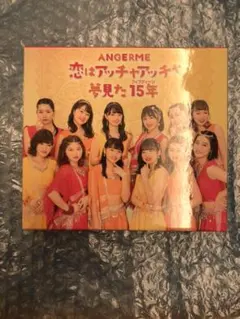 Ma.m様 リクエスト 3点 まとめ商品