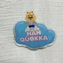 Item thumbnail for item 3970d7e7-d176-40a7-a646-e0a15c3a6ce0