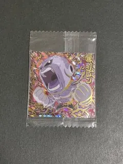 ドラゴンボール ウエハース シール ジレン SGR