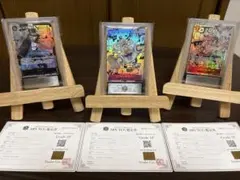 Item thumbnail for item 0ad77448-dff6-4fc1-9a49-54af0e2aace3