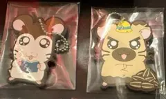 ハム太郎　一番くじ　K賞　ラバーチャーム　タイショーくん　のっぽくん