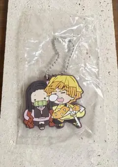鬼滅の刃 キーホルダー 善逸と禰豆子