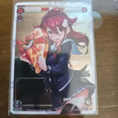 Item thumbnail for item ce6e2d5c-8a31-4881-82af-d3ef54d5ea7e