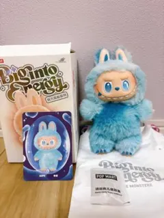 【正規品】ラブブ　エナジー　HOPE