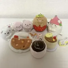 すみっコぐらし ぬいぐるみ 8点セット
