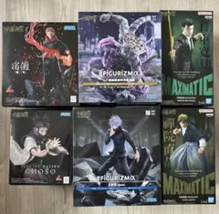 【新品未開封】呪術廻戦　宿儺　魔虚羅　五条悟　脹相ほか　フィギュア　6点セット