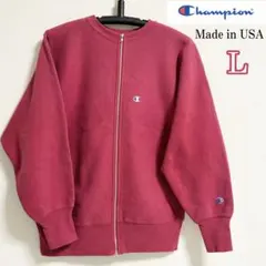 《お値下げ‼️》80s Championフルジップトレーナーリバースウィーブ