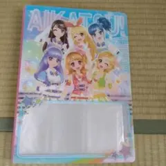 2025年最新】アイカツ 一番くじ バインダーの人気アイテム