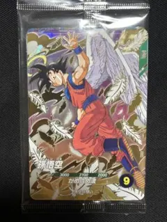 SDVP-020 孫悟空 GDR 3枚入り