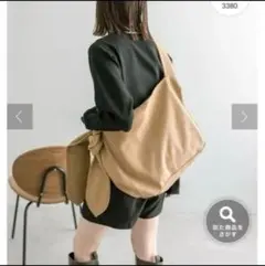 loti big結び目ショルダーバッグ