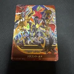 バディファイト スタードラゴンワールド フラッグ シークレット ガラ
