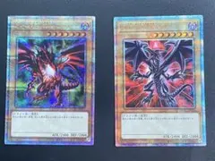 2025年最新】真紅眼の黒竜 25thの人気アイテム - メルカリ