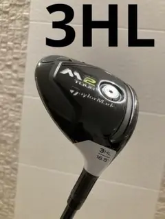 ツアー支給品　名器 TaylorMade M2 FW 3HL 16.5° 希少 ツアー支給品 名器 TaylorMade M2 FW 3HL 16.5° 希少 - メルカリ