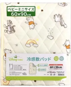 Item thumbnail for item 5a8ec245-ea24-4a3a-ad70-ab0903e396d4