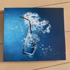あいみょん　瞬間的シックスセンス
