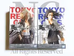 東京リベンジャーズ　フィギュア　佐野万次郎　場地圭介　マイキー　プライズ景品