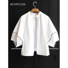 定価26000円【新品】日本製・スコットクラブ ヤマダヤ★清涼バイカラーJKのサムネイル