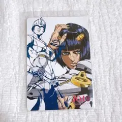 Item thumbnail for item 4c835fd1-a6ce-439a-968d-e95c8d51ee6f