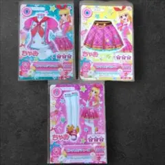 アイカツ 　カードセット　星宮いちご　ピンクコーデ　ちゃお限定　学園スクール