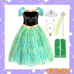 Item thumbnail for item 32c46a40-f82e-4a70-9fba-119c1b632541