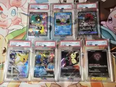 2026年最新】PSA10 まとめ売りの人気アイテム - メルカリ