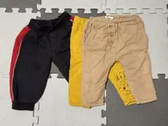 ベビー服 パンツ 3点セット 黒・黄・ベージュ