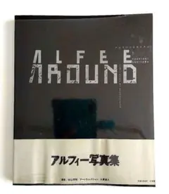 2025年最新】ALFEE 写真集の人気アイテム - メルカリ