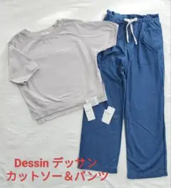 リネンデニム